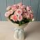 Букет Розовый шарм в Шали